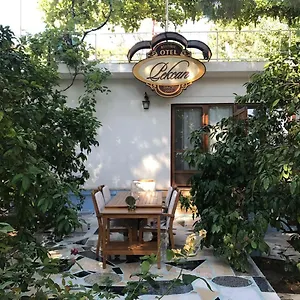 https://pekcan-otel.aegeanhotels.net